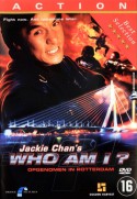 Wo shi shei (1998)