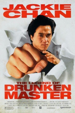 Miniatura plakatu filmu Legenda pijanego mistrza
