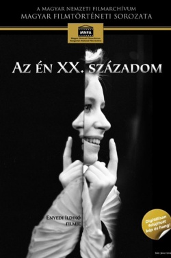 Miniatura plakatu filmu Mój wiek XX