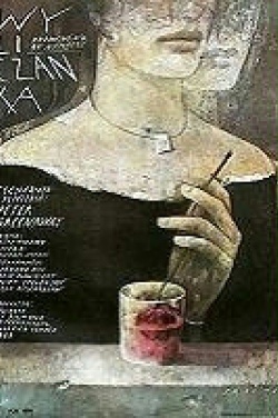 Miniatura plakatu filmu Wyliczanka
