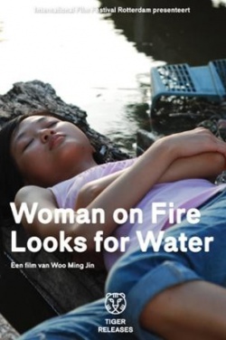 Miniatura plakatu filmu Kobieta w ogniu szuka wody