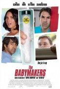 The Babymakers (2012)
