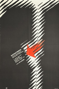 Miniatura plakatu filmu Katastrofa