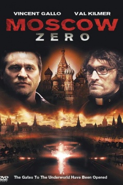 Miniatura plakatu filmu Moscow Zero