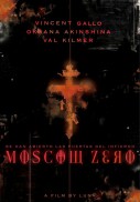 Moscow Zero (2006)
