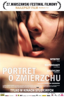 Miniatura plakatu filmu Portret o zmierzchu
