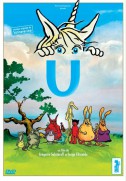 U (2006)