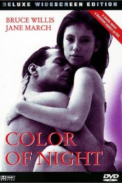Miniatura plakatu filmu Barwy nocy