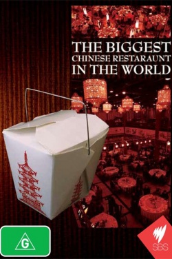 Miniatura plakatu filmu Największa chińska restauracja na świecie