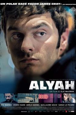 Miniatura plakatu filmu Aliyah - droga do Ziemi Obiecanej