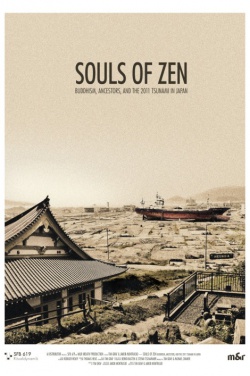 Miniatura plakatu filmu Dusze Zen