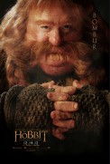 The Hobbit: An Unexpected Journey (2012)