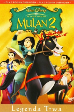 Miniatura plakatu filmu Mulan 2