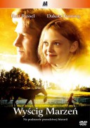 Dreamer: Inspired by a True Story (1998)