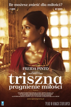 Miniatura plakatu filmu Trishna