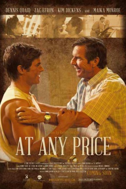 Miniatura plakatu filmu At Any Price
