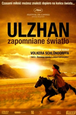 Miniatura plakatu filmu Ulzhan. Zapomniane światło