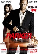 Parker (2012)