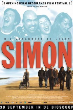 Miniatura plakatu filmu Simon