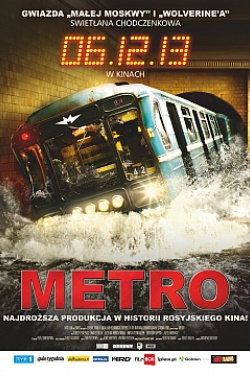 Miniatura plakatu filmu Metro