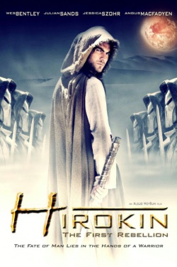 Miniatura plakatu filmu Hirokin