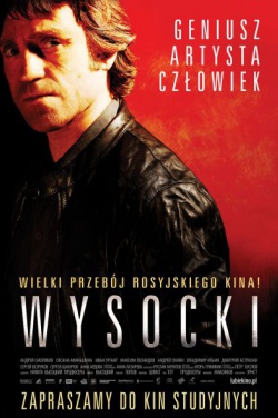 Miniatura plakatu filmu Wysocki