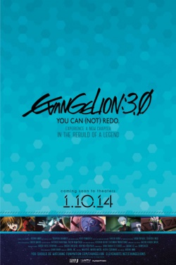 Miniatura plakatu filmu Evangerion shin gekijôban: Kyu