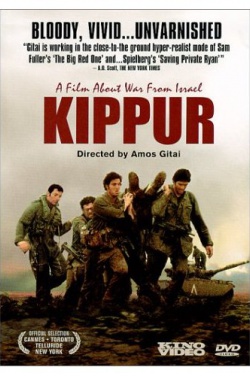 Miniatura plakatu filmu Kippur