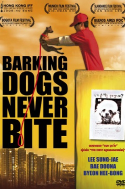 Miniatura plakatu filmu Szczekające psy nie gryzą