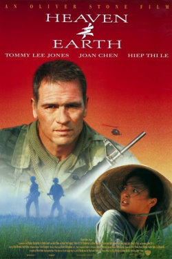 Miniatura plakatu filmu Pomiędzy niebem a ziemią