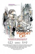 Keep on Keepin' On (2014)