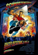 Last Action Hero (1993)