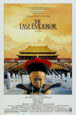 Miniatura plakatu filmu Ostatni cesarz