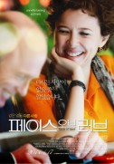 The Face of Love (2013)