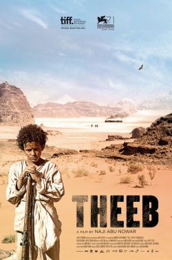 Miniatura plakatu filmu Theeb