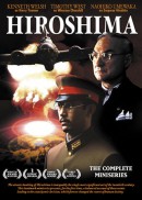 Hiroshima (1995)