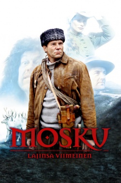 Miniatura plakatu filmu Mosku - ostatni w swoim rodzaju