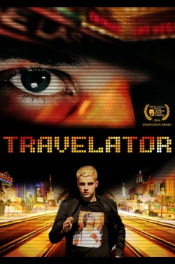 Miniatura plakatu filmu Travelator