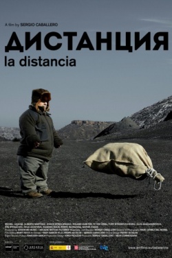 Miniatura plakatu filmu Dystans