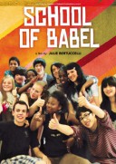 La cour de Babel (2013)