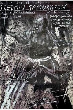 Miniatura plakatu filmu Siedmiu samurajów