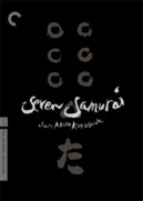 Siedmiu samurajów (1954)