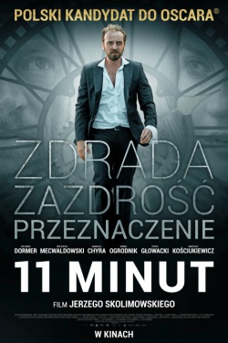 Miniatura plakatu filmu 11 minut
