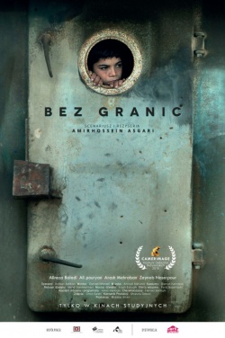 Miniatura plakatu filmu Bez granic