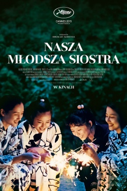 Miniatura plakatu filmu Nasza młodsza siostra