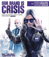 Our Brand is Crisis (2015)