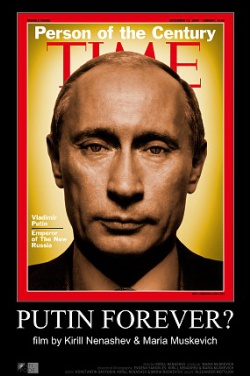 Miniatura plakatu filmu Putin Forever?