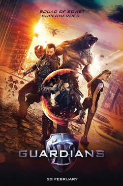 Miniatura plakatu filmu Guardians: Misja superbohaterów