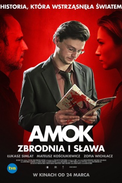 Miniatura plakatu filmu Amok
