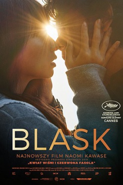 Miniatura plakatu filmu Blask